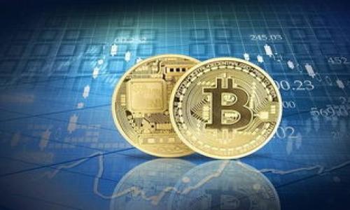 baioti冷钱包被冻结：了解原因与解决方案/baioti
冷钱包, 加密货币, 冻结, 安全性/guanjianci

冷钱包的基本概念
冷钱包，顾名思义，是一种不与互联网直接连接的加密货币储存方式。它被认为是存储加密数字资产的最安全的方法之一，因为其无法被黑客直接攻击。冷钱包通常以硬件或纸质形式存在，用户可以完全掌控自己的私钥和资产。然而，尽管冷钱包因其安全性在加密货币界备受推崇，但在某些情况下，冷钱包也可能面临被冻结的风险。

冷钱包被冻结的原因
冷钱包被冻结通常是由于某些特定的原因。首先，冷钱包的私钥可能被泄露，导致恶意分子能够访问与之关联的资产。这种情况往往在使用不安全的设备或下载了恶意软件的情况下发生。其次，一些交易平台或服务提供商可能会因合规或法律原因冻结与特定用户相关的账户。还有，如果冷钱包与某些与诈骗、洗钱等非法活动相关的地址有过交易，可能也会被涉及调查而被冻结。最终，用户的冷钱包也可能因为个人的疏忽，比如遗失私钥而无法恢复访问权限。

如何避免冷钱包被冻结
预防冷钱包被冻结的最佳方法是保持良好的安全习惯。首先，确保您所使用的硬件钱包是来自知名、信誉良好的制造商，并始终更新其固件以修复潜在的安全漏洞。其次，尽量不要与可疑或未知来源的地址进行交易，特别是那些与负面新闻或法律案件相关的地址。另外，定期备份您的私钥并将其保存在多个安全的位置，以避免因设备损坏或遗失而导致的资产损失。此外，进行交易时保持透明，确保遵循相关法律法规，以便在必要时提供合法的资产来源证据。

一旦冷钱包被冻结，该如何解决
如果您的冷钱包被冻结，首先要保持冷静，评估冻结的原因。通常情况下，您会接到相关平台或服务提供商的通知，说明冻结的原因和所需的后续步骤。根据冻结的具体情况，您可能需要提供身份验证文件或者额外的信息来证明资产的合法性。同时，您也可以联系相关的客户服务团队寻求帮助。如果是因涉嫌非法活动被调查，建议咨询专业的法律人士，以确保您的权益受到保护。在处理这些问题时，务必维护良好的沟通并尽量保持记录，以便在未来需要使用时能提供证据。

冷钱包与热钱包的比较
理解冷钱包和热钱包的主要区别，有助于用户更好地管理加密资产。热钱包是指那些与互联网连接的数字资产存储方式，它们方便快速的交易，但相应的安全性较低。冷钱包则为用户提供更高的安全性，因为其不容易受到黑客攻击。然而，热钱包在交易频繁且需要即刻访问资产的用户中更为常见，因为其使用更加方便而高效。选择哪种钱包应根据用户的需求，交易频率以及对安全性的重视程度来决定。

冷钱包的未来发展趋势
随着加密货币市场的不断成熟，冷钱包的技术也在不断演进。将来可能会出现更为先进的冷钱包形式，比如利用生物识别技术来增强安全性。同时，冷钱包的用户体验也在逐步改善，设备更加易于使用且功能更为强大。作为加密货币行业的一部分，冷钱包在保护用户资产安全的同时，也会继续与市场需求和技术发展保持同步，不断自我更新。对于投资者而言，深入了解这些变化将使其在快速变化的市场环境中保持竞争力。

常见问题解答

h41. 冷钱包安全吗？/h4
冷钱包因其不连接互联网而被认为是极其安全的加密货币储存方式。与热钱包相比，冷钱包更不容易受到黑客攻击和恶意软件的侵害。然而，用户的安全性也取决于个人的使用习惯，例如保护私钥的安全、防止物理盗窃等。

h42. 如何选择合适的冷钱包？/h4
选择合适的冷钱包时，需考虑多种因素，包括品牌的信誉、产品的用户评价、价格、产品的安全功能（如是否支持安全备份、是否有生物识别功能等）。此外，确保选择的冷钱包支持您打算存储的加密货币类型。

h43. 冷钱包与热钱包可以互相转换吗？/h4
是的，冷钱包和热钱包之间可以进行资产的转换。用户可以将他们的加密资产从热钱包转移到冷钱包中，以提高资产的安全性。反之，若需要进行交易，可以将资产从冷钱包转移到热钱包中以便支付。然而，请注意在转移过程中一定要核实地址，以防发生误转。

h44. 如何备份我的冷钱包？/h4
备份冷钱包的方式主要是备份其私钥和恢复种子。用户可以将私钥和恢复种子记录在安全的地方，例如防水、防火的保险箱。建议定期检查这些备份以确保其仍然可用。

h45. 如果我丢失了冷钱包怎么办？/h4
如果冷钱包设备丢失，但您保留了私钥或恢复种子，您仍然可以通过使用另一个兼容的钱包来恢复您的资产。如果连私钥都丢失了，您将无法再访问这些资产，因此务必重视冷钱包的安全性及备份措施。

以上是围绕“冷钱包被冻结”主题的详细介绍和问题解答。这些内容将帮助您深入了解冷钱包的使用，预防及应对冻结的措施，为您的加密货币投资提供必要的知识支持。