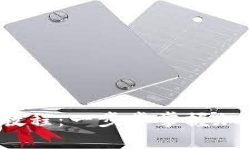 ICE冰币BNB绑定教程：一步步掌握加密货币的投资技巧