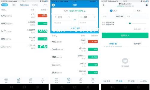 当然可以。以下是一个关于“冷钱包”的英文提示示例：

---

**Cold Wallets: Secure Your Cryptocurrency**

Cold wallets are essential for anyone serious about cryptocurrency security. Unlike hot wallets, which are connected to the internet and susceptible to hacks, cold wallets store your digital assets offline. Here's why you should consider using one:

1. **Enhanced Security**: Since cold wallets are not connected to the internet, they provide a significant layer of protection against online threats and hacking attempts.

2. **Ownership Control**: With a cold wallet, you have complete ownership of your private keys, giving you full control over your cryptocurrency holdings.

3. **Long-term Storage**: Cold wallets are ideal for those looking to hold cryptocurrencies for the long term, as they minimize the risk of theft.

4. **Various Types**: Cold wallets come in various forms, including hardware wallets and paper wallets. Choose the one that best fits your needs and technical expertise.

5. **Backup and Recovery**: Always back up your cold wallet recovery phrases or private keys. This ensures that you can retrieve your assets even if your wallet is lost or damaged.

Investing in a cold wallet is a critical step in safeguarding your cryptocurrency investments. Make sure to do thorough research and select a reputable option.

---

如果你需要更详尽的内容或有其他特定方向的需求，请告诉我！