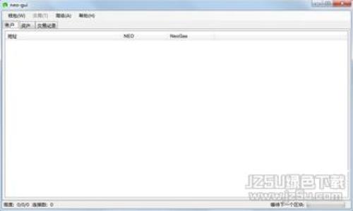 全面解析：MGC冷钱包的安全性与使用优势